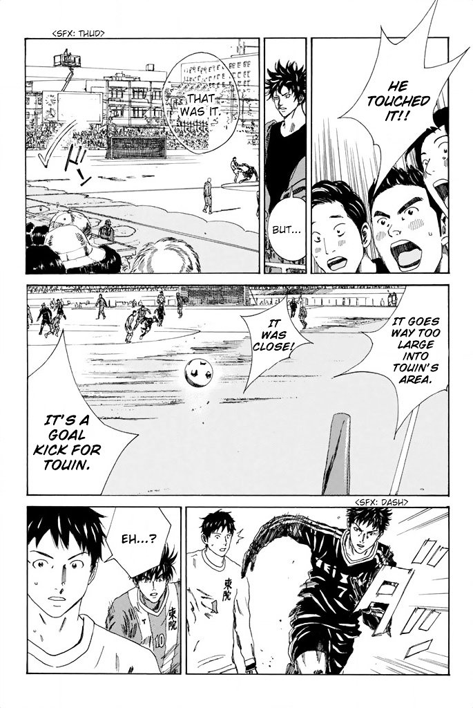 Page 16 of Chapter 89