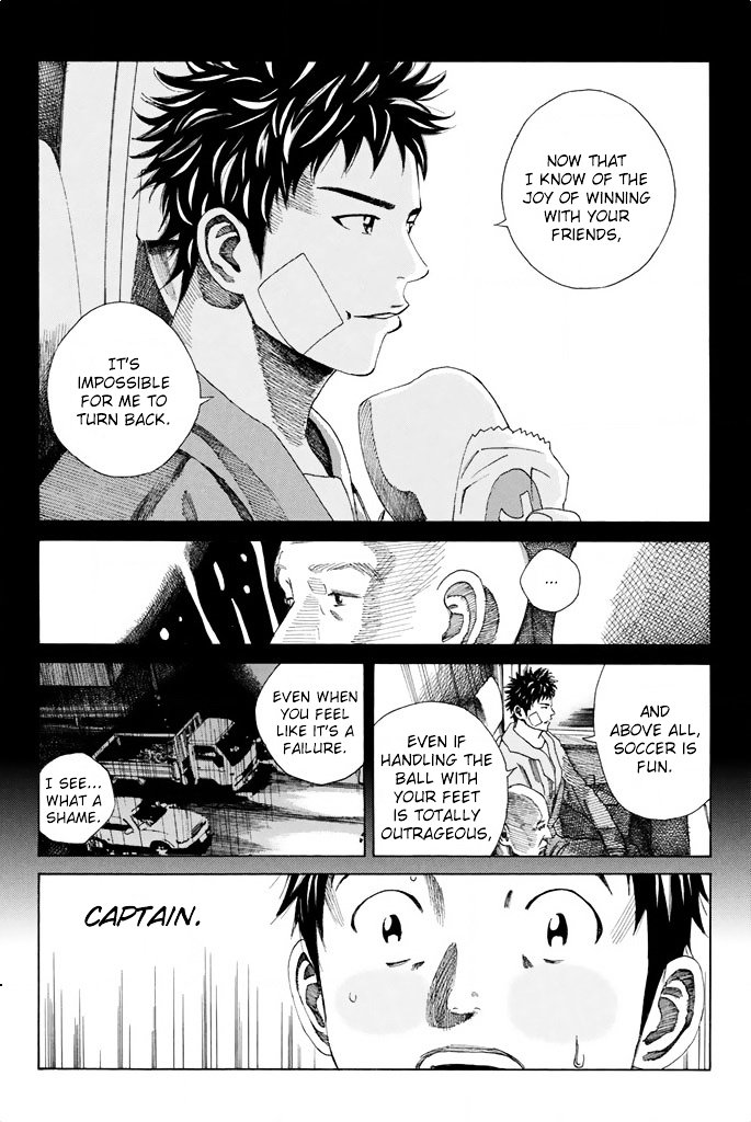 Page 19 of Chapter 89