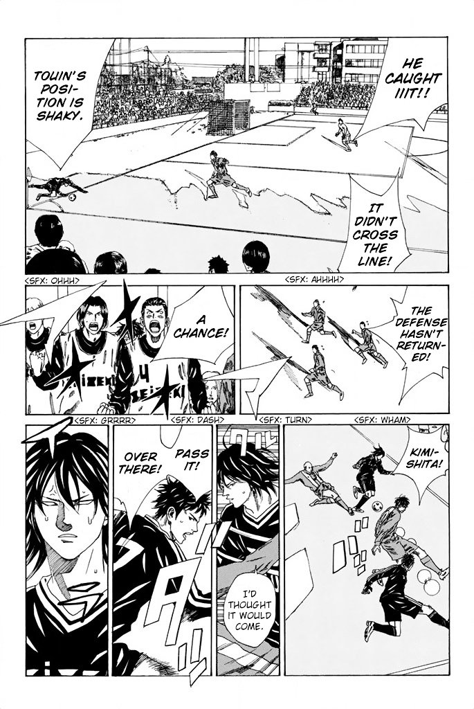 Page 22 of Chapter 89