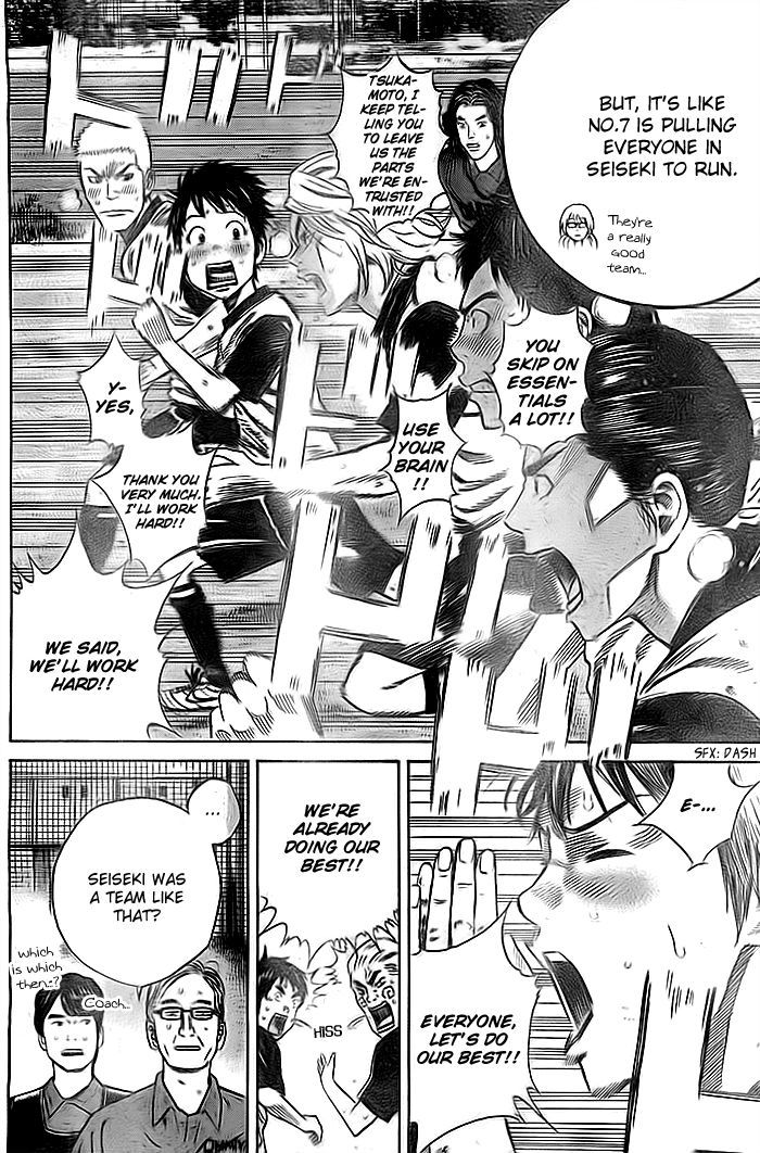Page 11 of Chapter 9