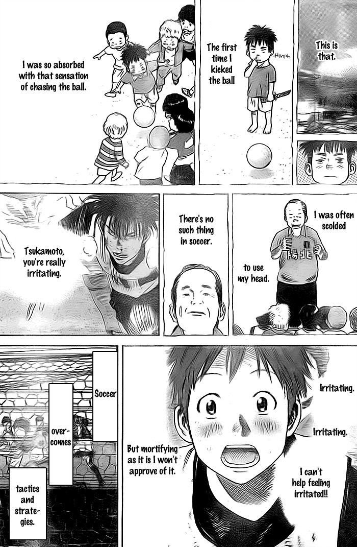 Page 16 of Chapter 9