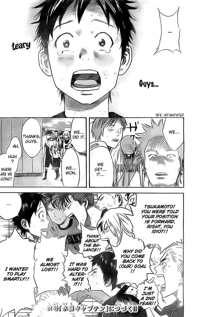 Page 20 of Chapter 9