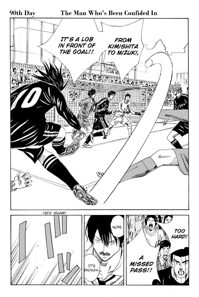 Page 2 of Chapter 90