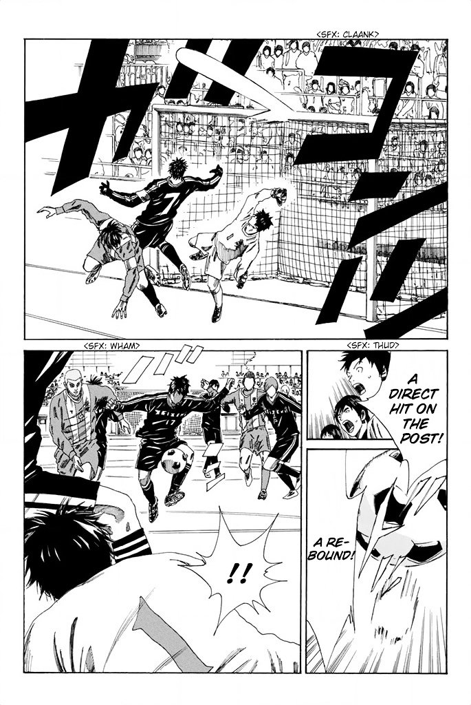 Page 5 of Chapter 90