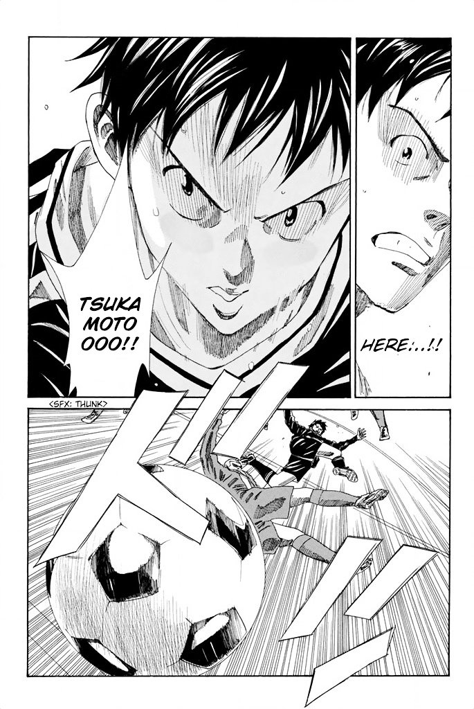 Page 6 of Chapter 90