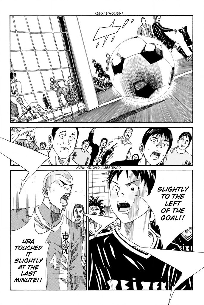 Page 7 of Chapter 90