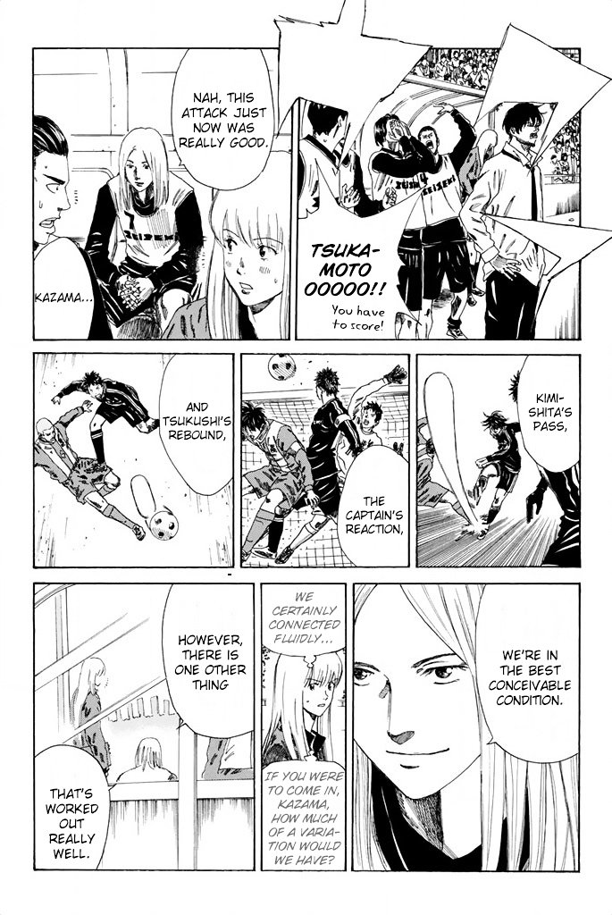 Page 8 of Chapter 90