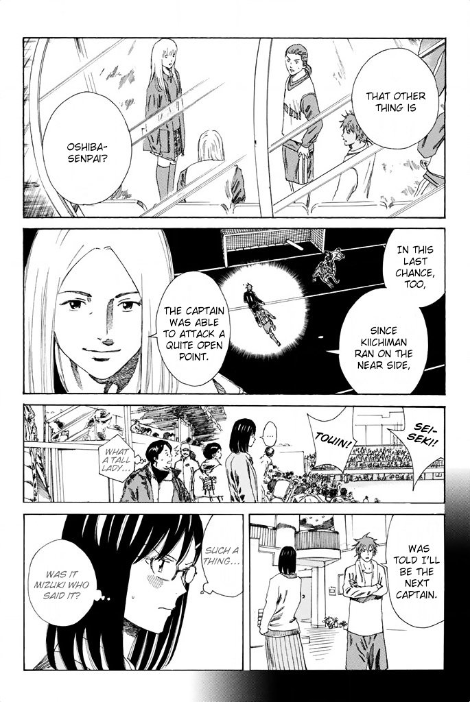Page 11 of Chapter 90