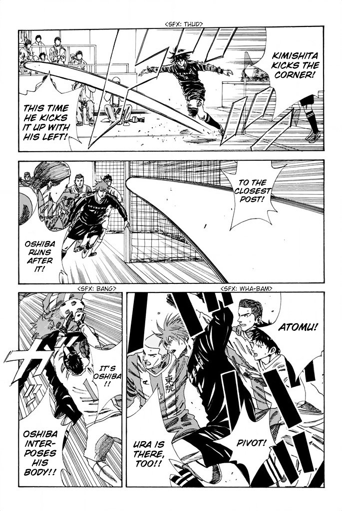 Page 12 of Chapter 90