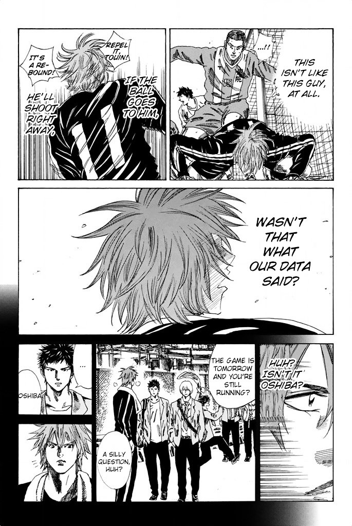 Page 13 of Chapter 90