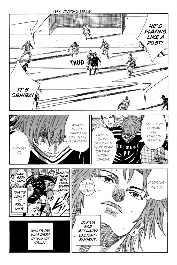 Page 15 of Chapter 90