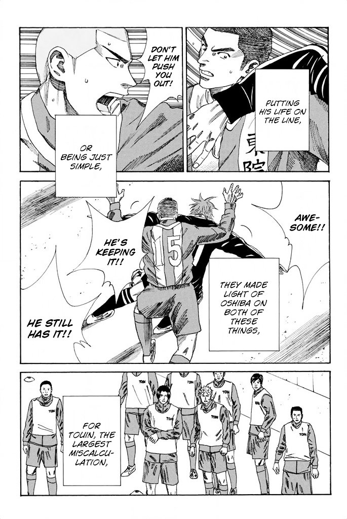 Page 16 of Chapter 90