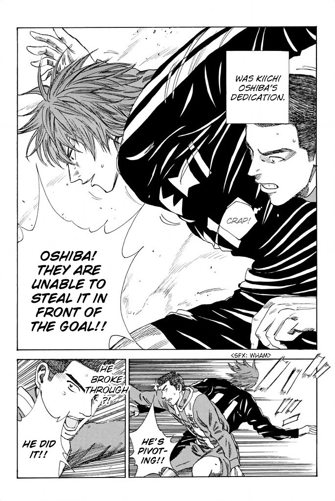 Page 17 of Chapter 90