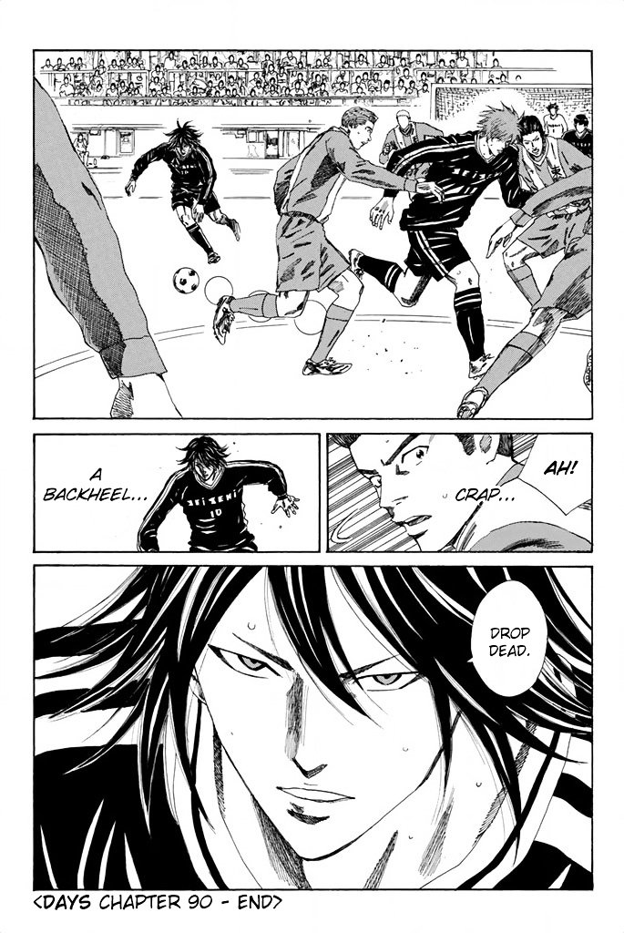 Page 18 of Chapter 90