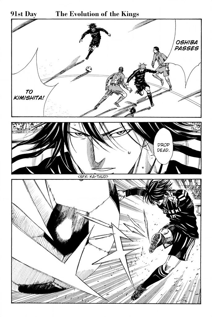 Page 2 of Chapter 91