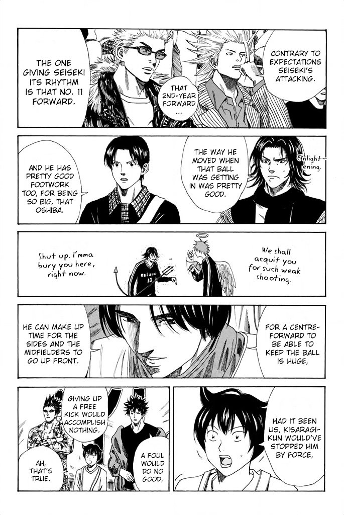 Page 5 of Chapter 91