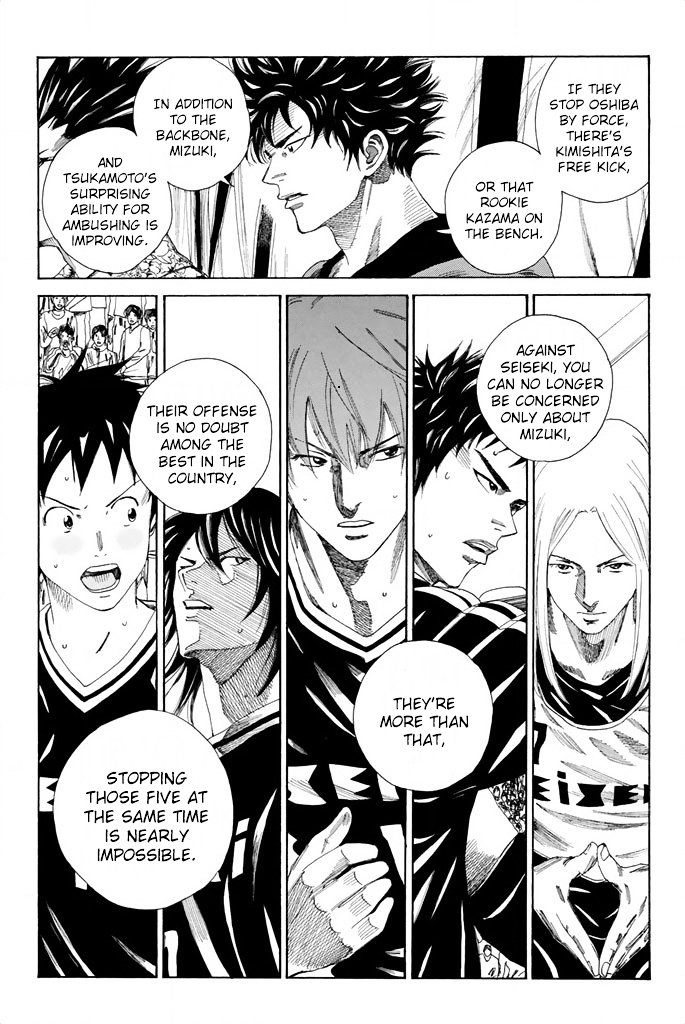 Page 6 of Chapter 91
