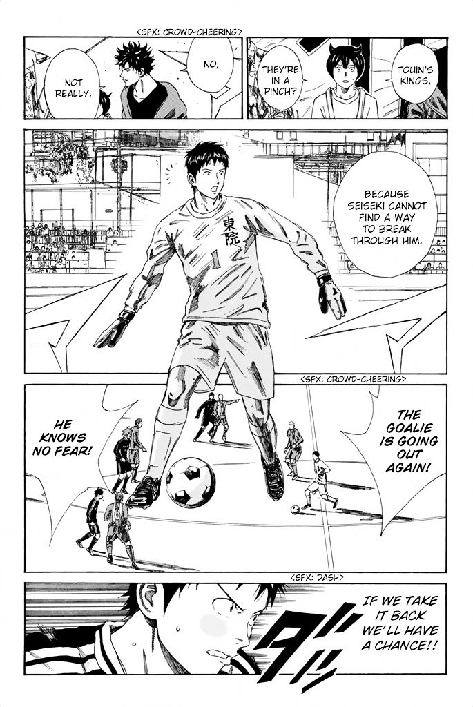 Page 7 of Chapter 91