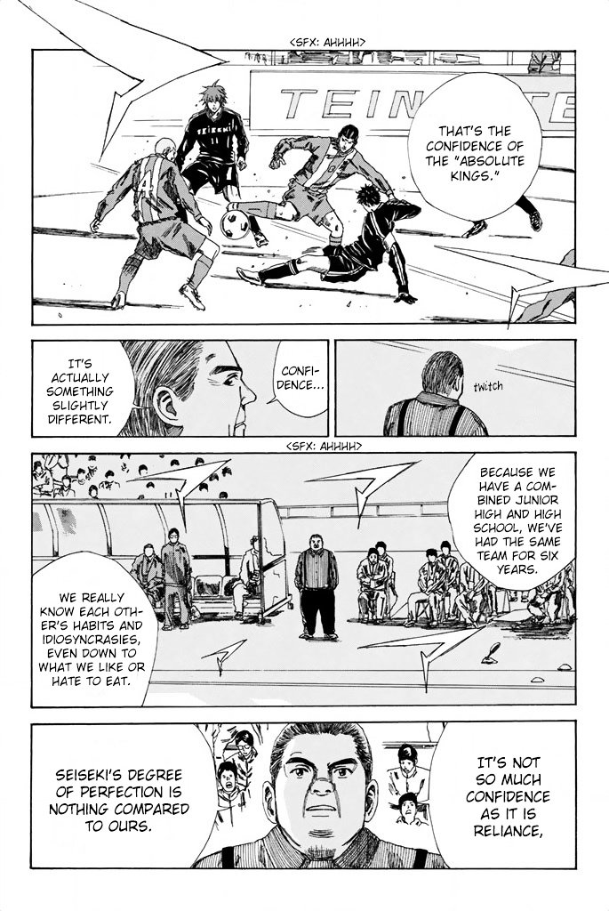 Page 9 of Chapter 91