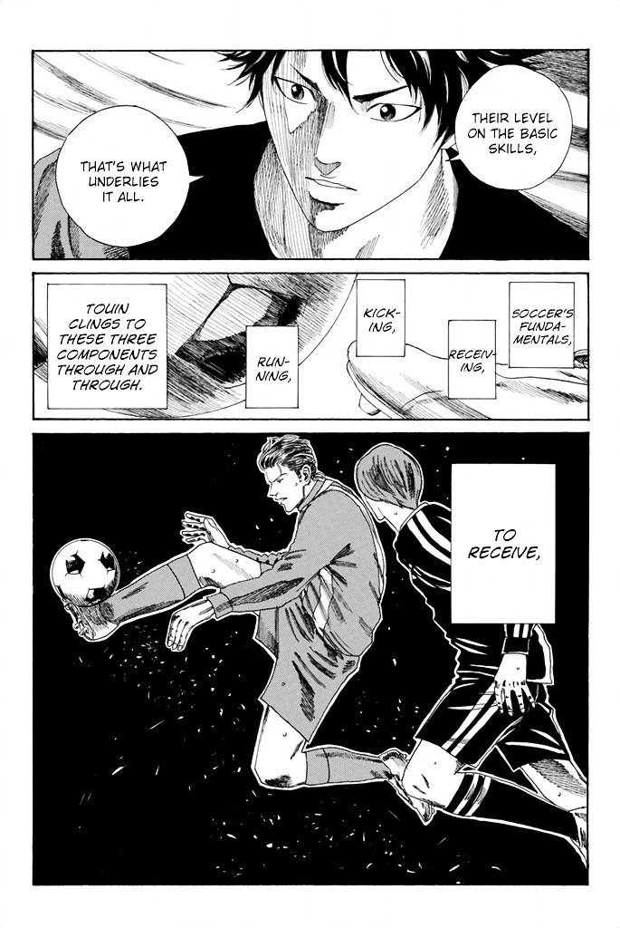 Page 11 of Chapter 91