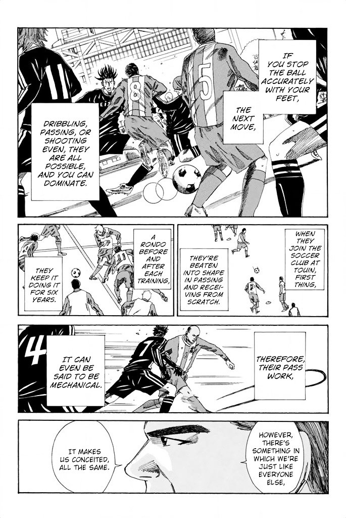 Page 12 of Chapter 91