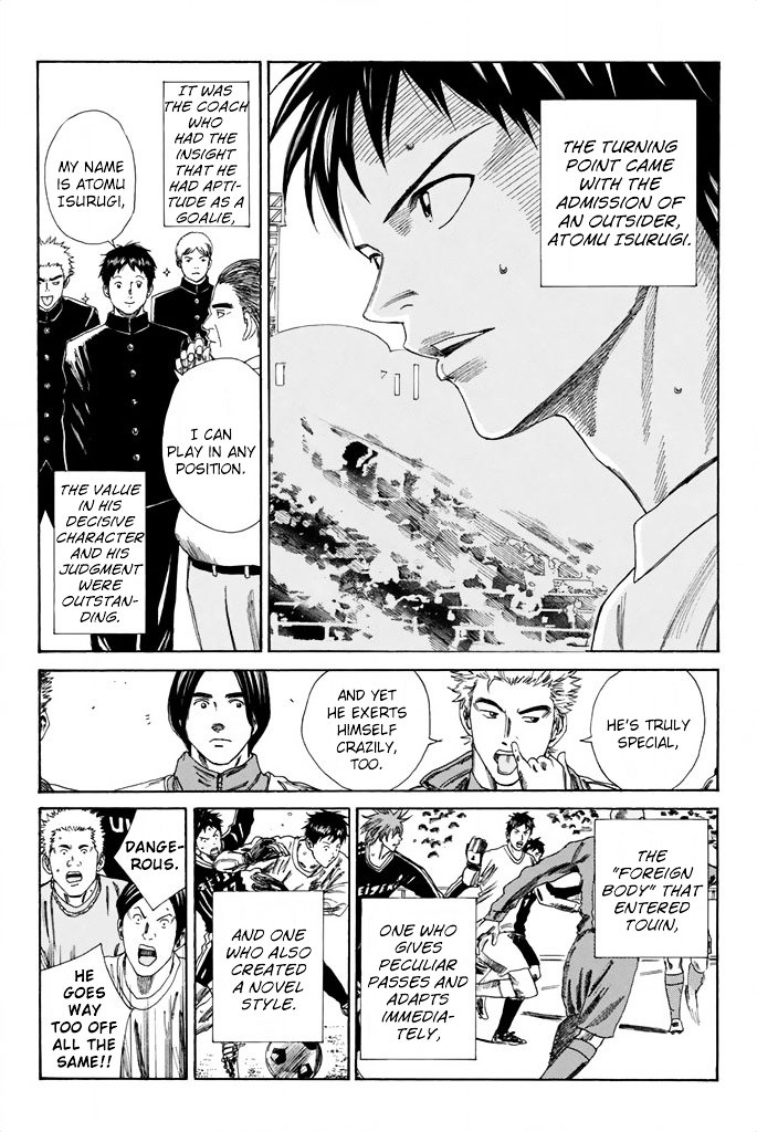 Page 13 of Chapter 91