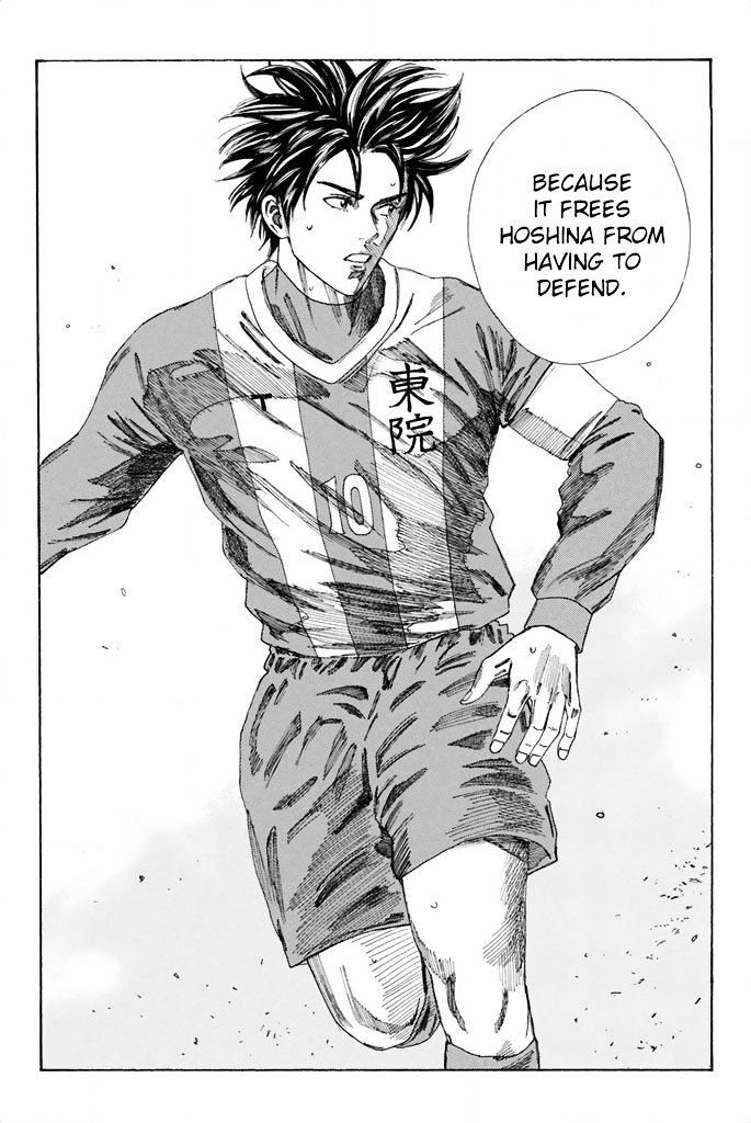 Page 15 of Chapter 91