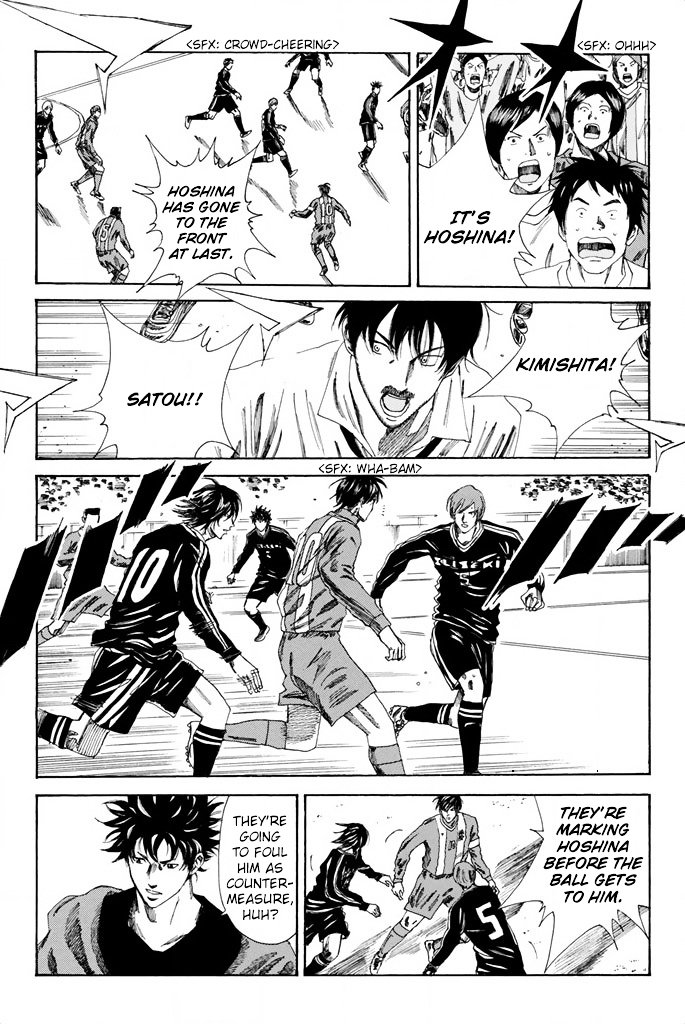 Page 16 of Chapter 91