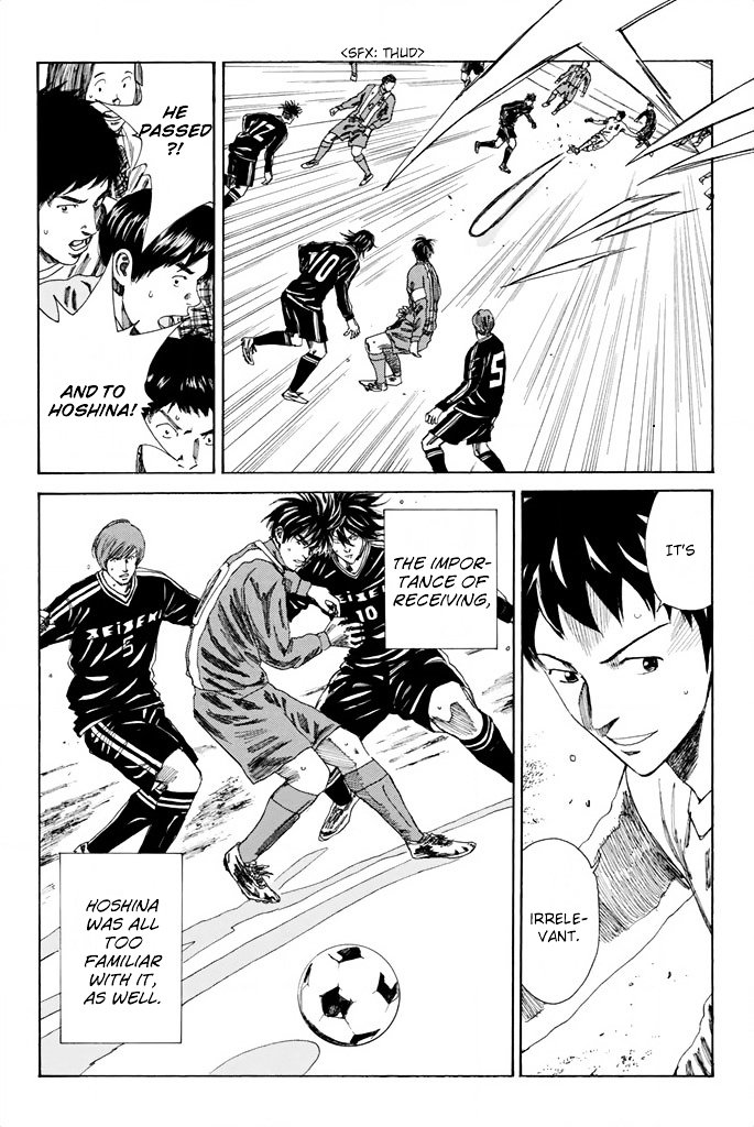 Page 17 of Chapter 91