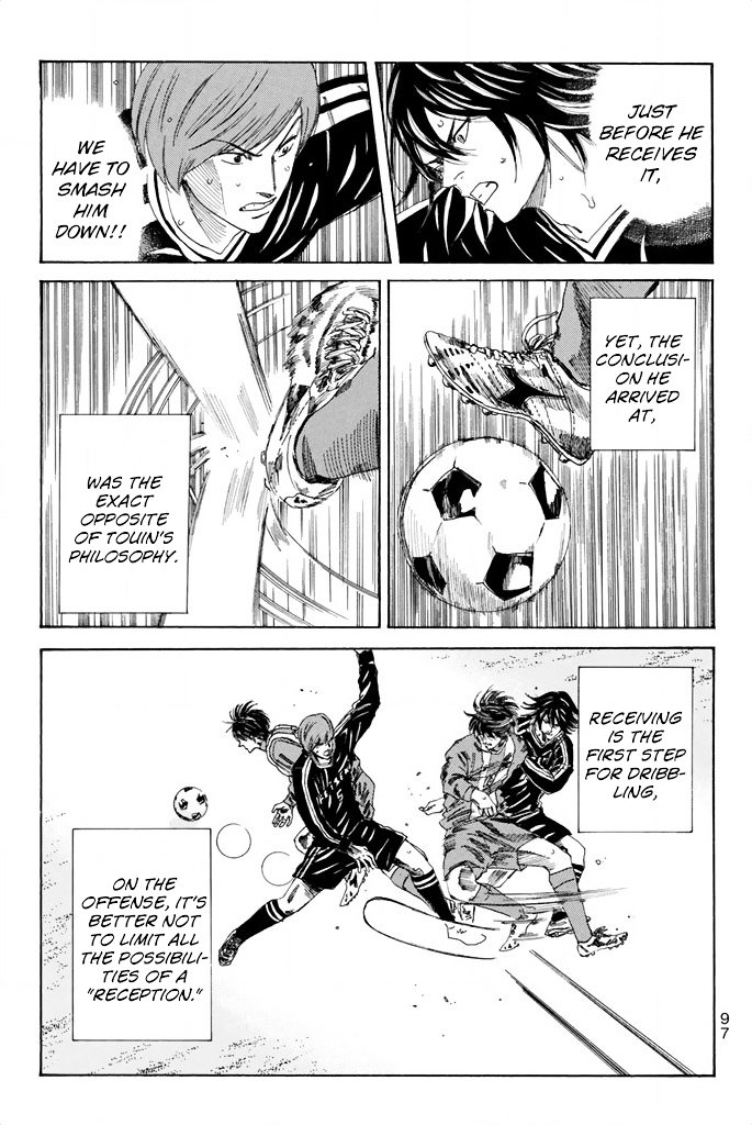 Page 18 of Chapter 91