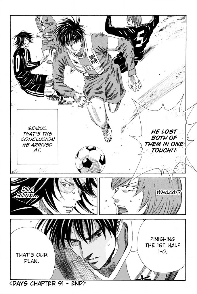 Page 19 of Chapter 91