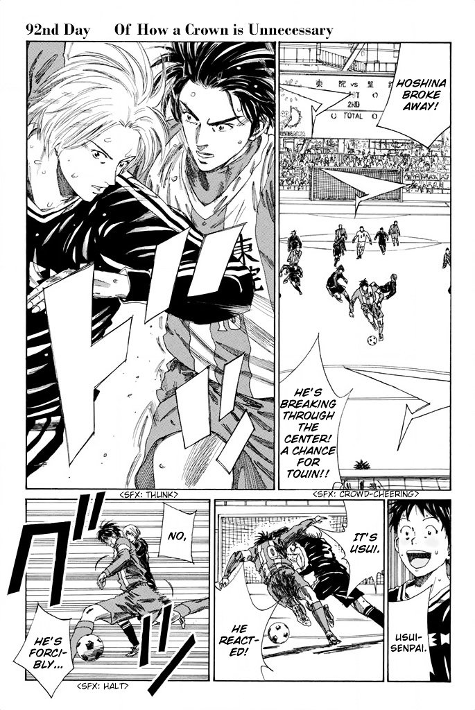 Page 2 of Chapter 92
