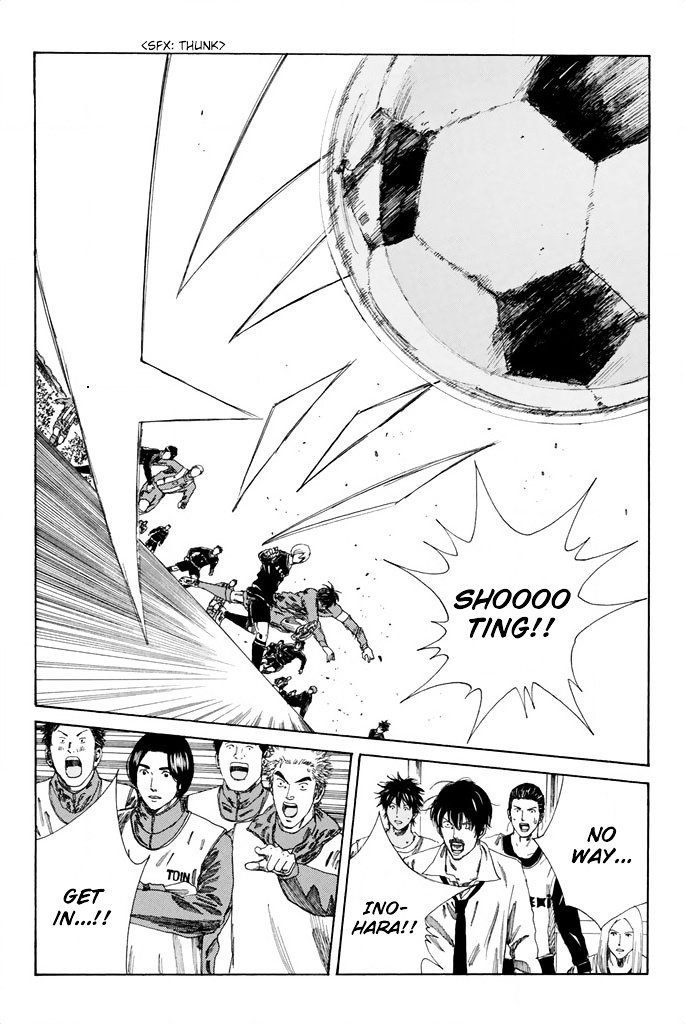Page 3 of Chapter 92