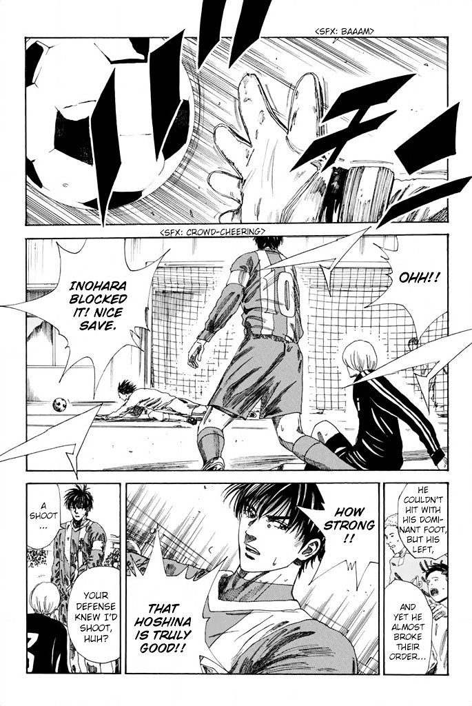 Page 4 of Chapter 92