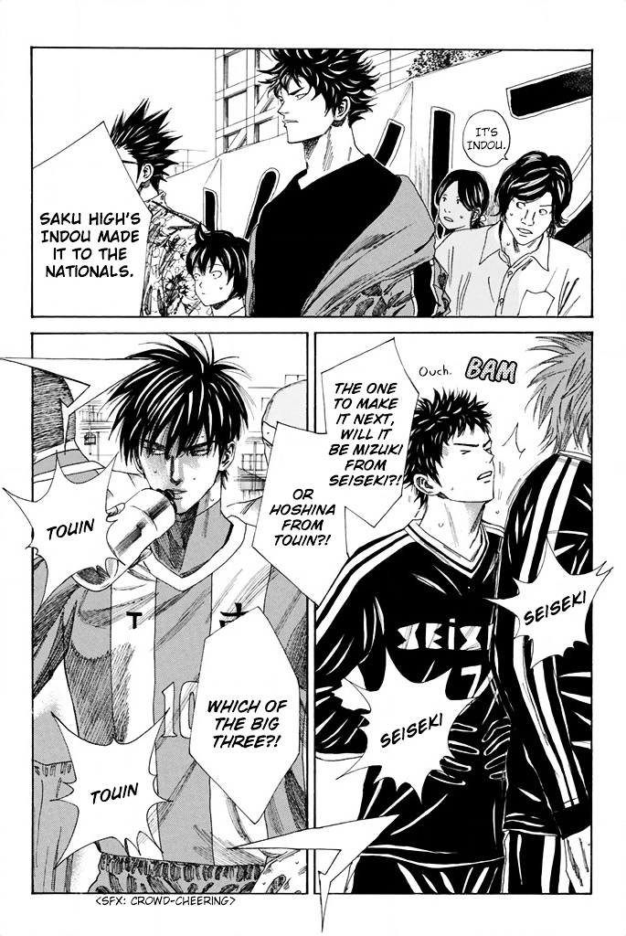 Page 7 of Chapter 92