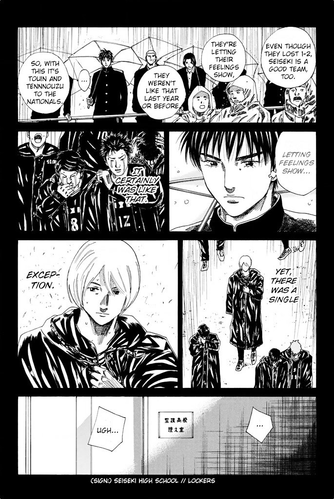 Page 12 of Chapter 92