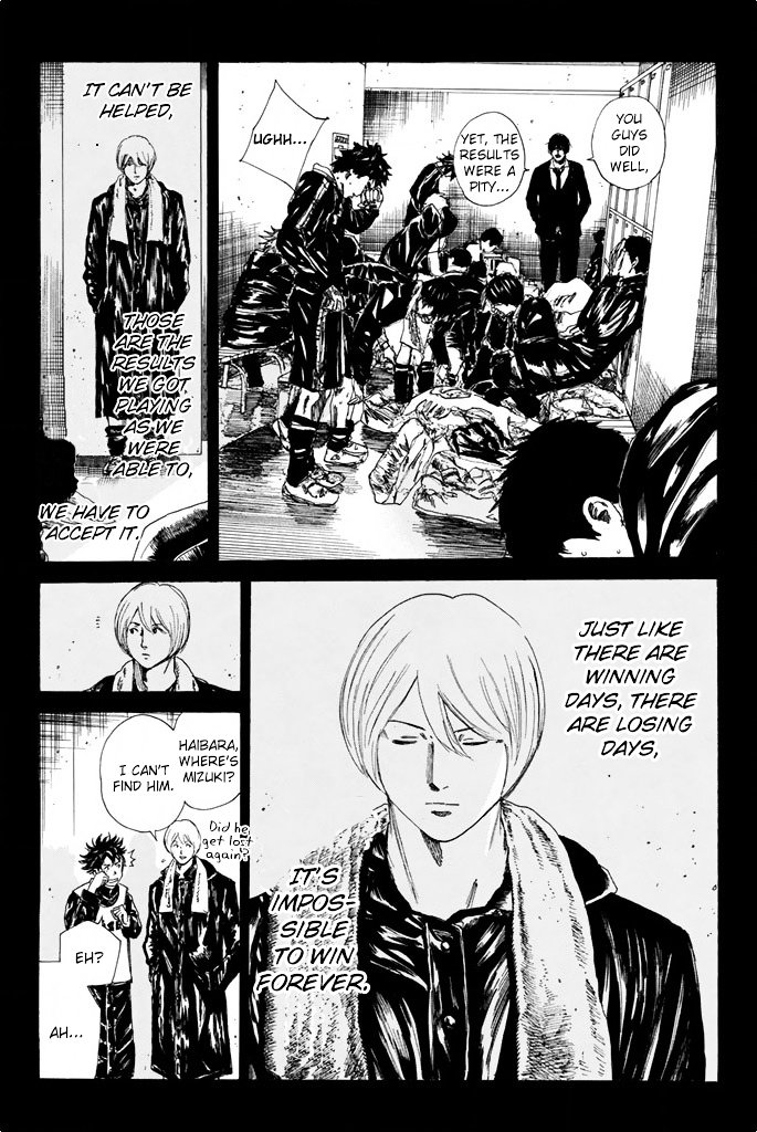 Page 13 of Chapter 92
