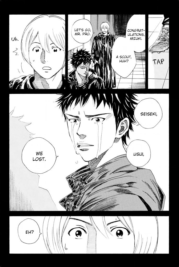 Page 15 of Chapter 92