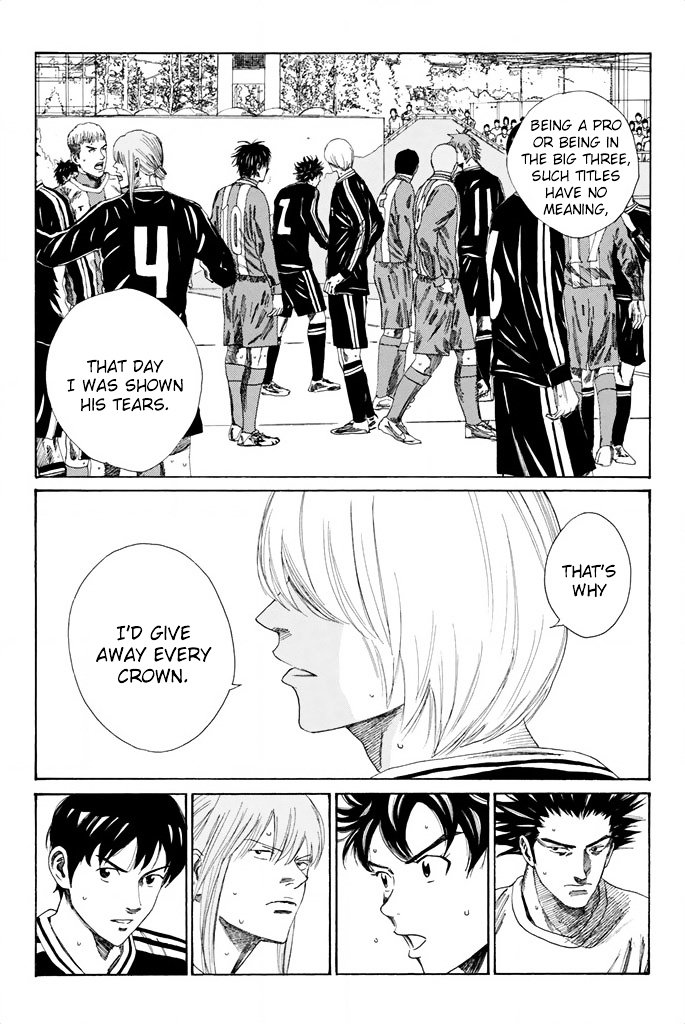 Page 18 of Chapter 92