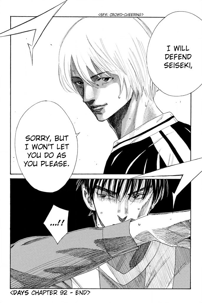 Page 19 of Chapter 92
