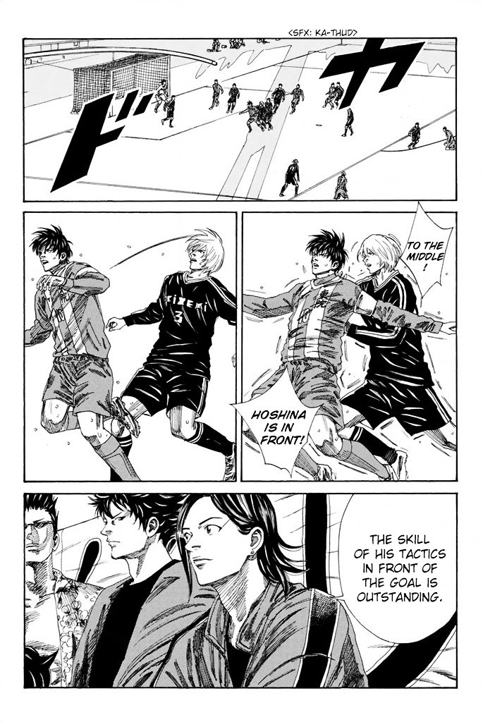 Page 3 of Chapter 93
