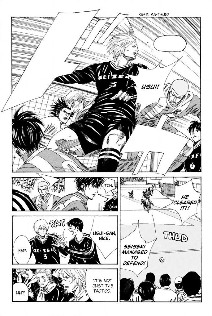 Page 4 of Chapter 93