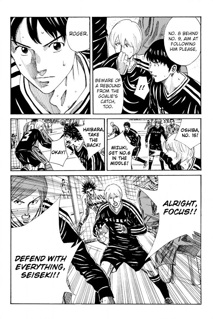 Page 5 of Chapter 93
