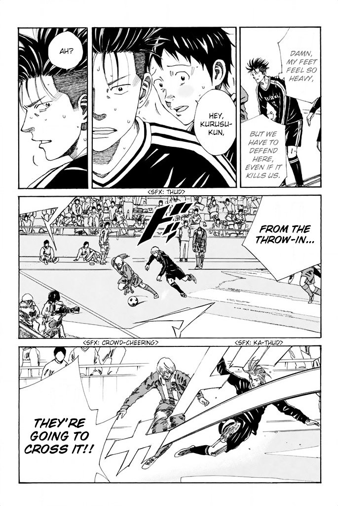 Page 6 of Chapter 93