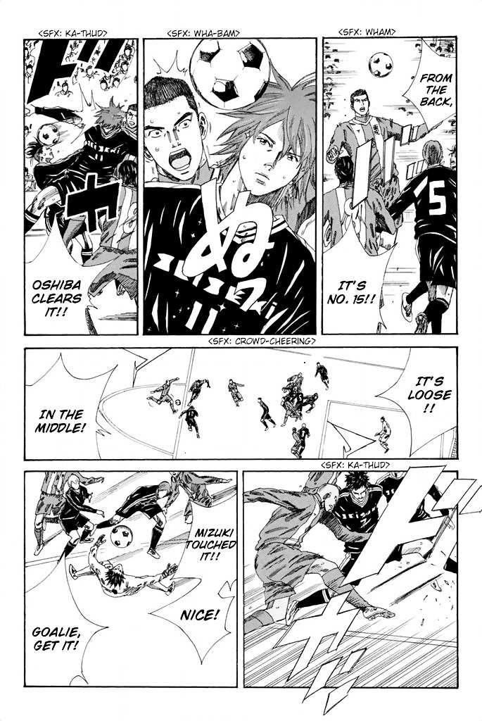 Page 7 of Chapter 93