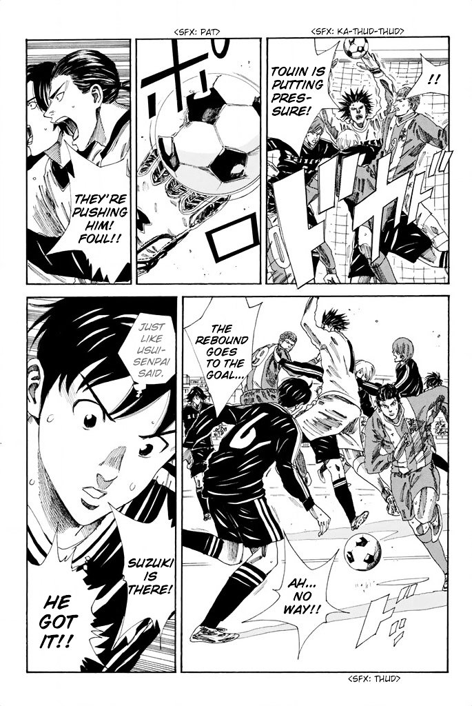 Page 8 of Chapter 93