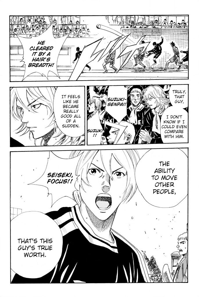 Page 9 of Chapter 93