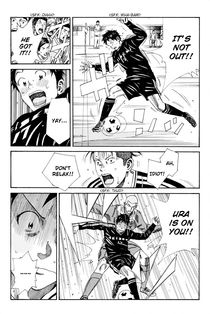 Page 11 of Chapter 93