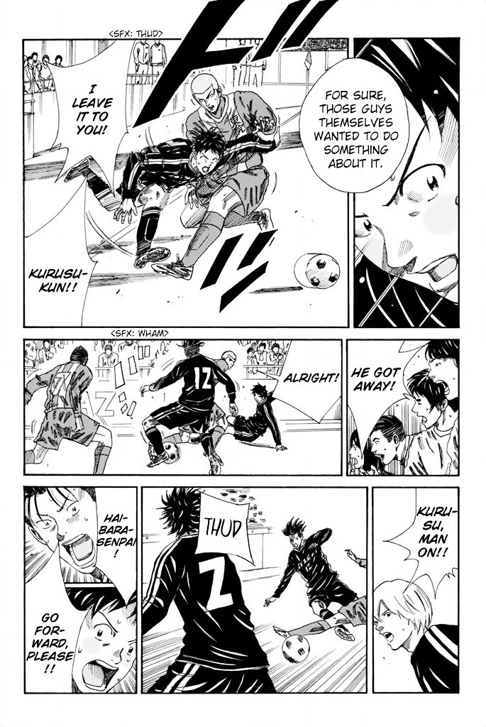 Page 13 of Chapter 93
