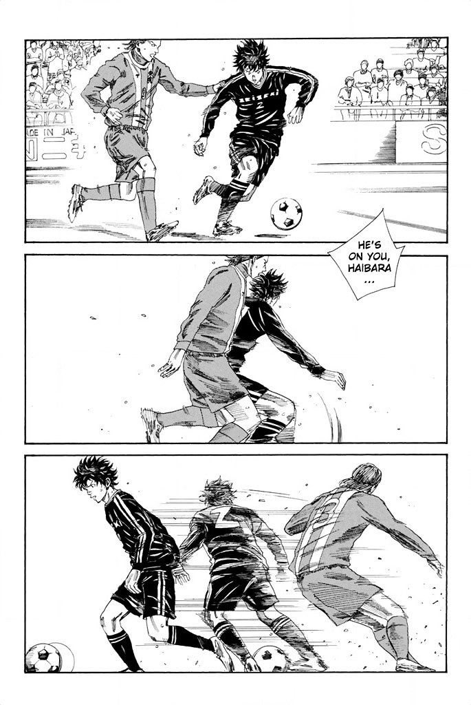Page 14 of Chapter 93